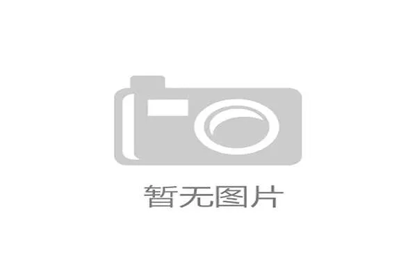 2026年世界杯墨西哥VS南非比赛媒体预测:关键球员表现与战术分析 2026年世界杯墨西哥VS南非比赛媒体预测:关键球员表现与战术分析