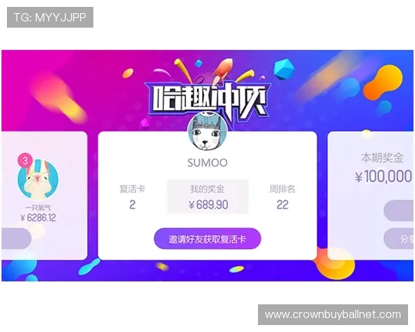 澳门娱乐城注册游戏攻略全方位指南助你轻松完成注册流程享受优质游戏体验 澳门娱乐城注册游戏攻略全方位指南助你轻松完成注册流程享受优质游戏体验