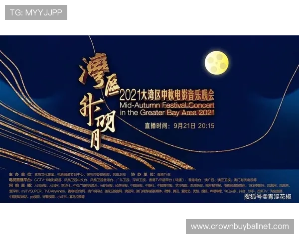 澳门彩登录娱乐平台安全可靠，提供多样化游戏选择满足不同玩家需求