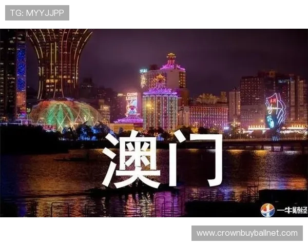 澳门网上博彩如何选择正规平台,保障个人信息与资金安全的实用指南 澳门网上博彩如何选择正规平台,保障个人信息与资金安全的实用指南