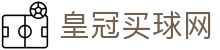 皇冠买球网 - (中国)楚雄皇冠买球网咨询有限责任公司欢迎您